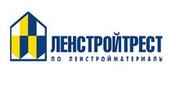 Компания «Ленстройтрест» принимает участие в конкурсе «Доверие потребителя-2013»