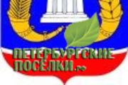 В Гатчине будет меньше отремонтированных дорог