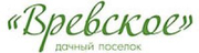 Вревское, ДНП